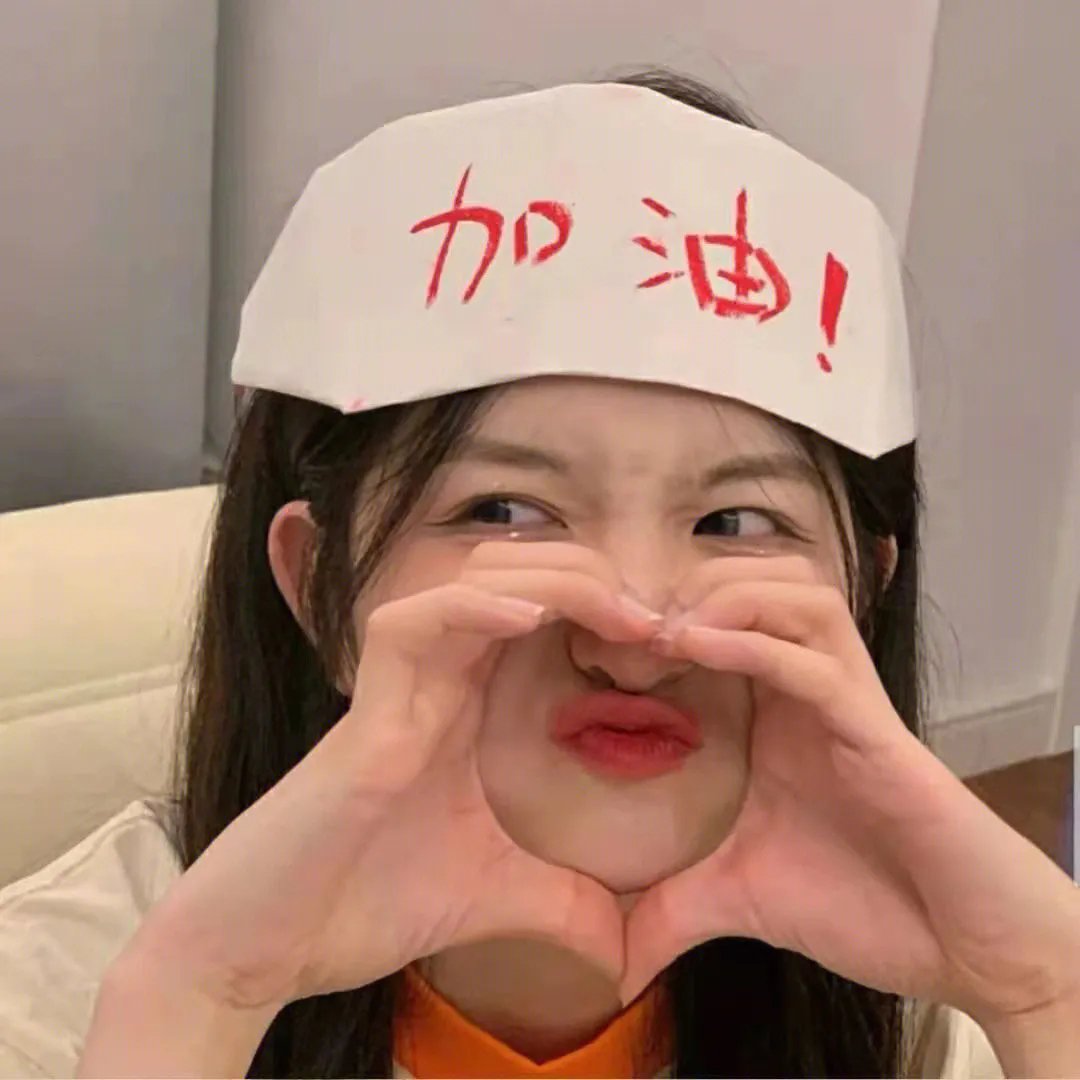 区区不才，在下野怪